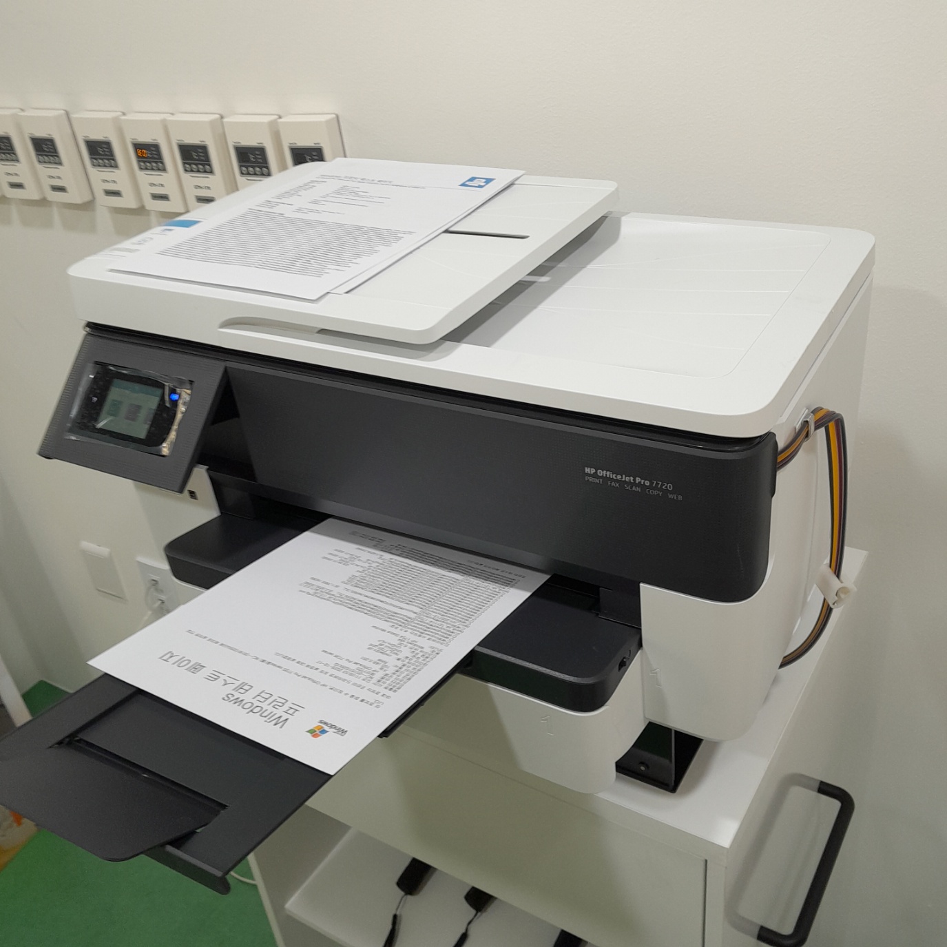 HP OfficeJet Pro 7720 후기 사진