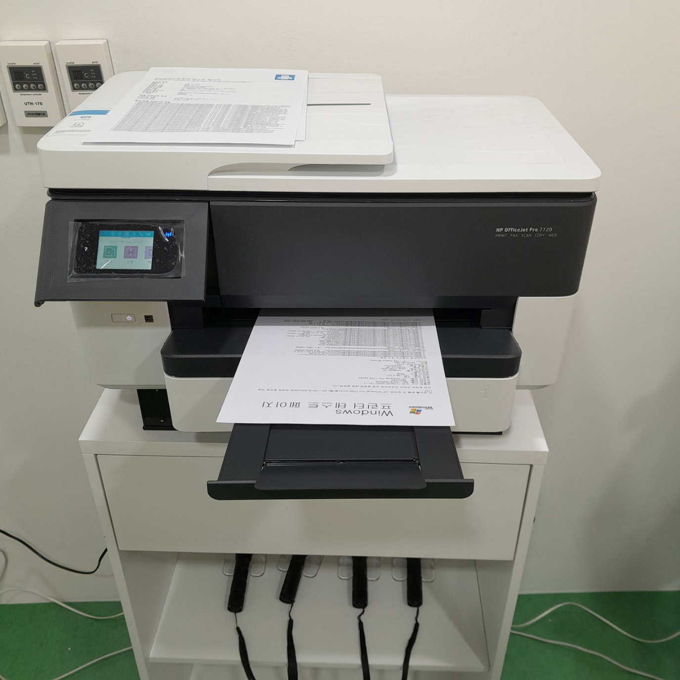 HP OfficeJet Pro 7720 후기 사진 2