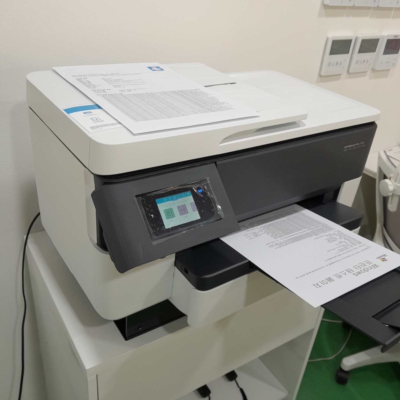 HP OfficeJet Pro 7720 후기 사진 3