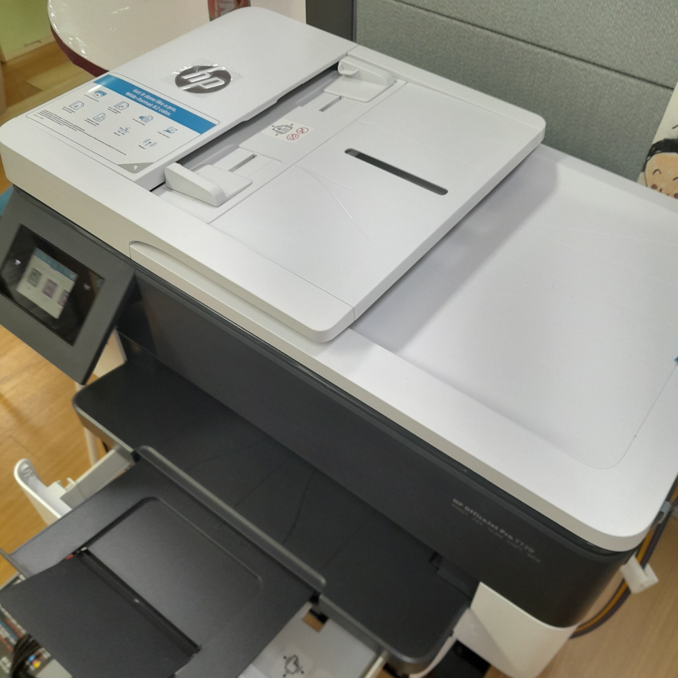 HP OfficeJet Pro 7720 후기 사진